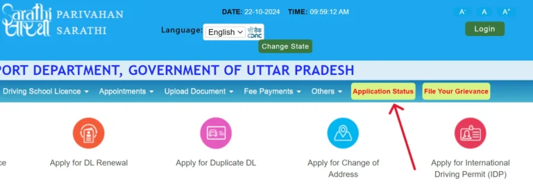 Application-Status (1)