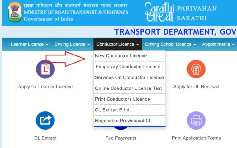 Conductor License