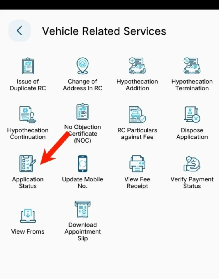 RC-Application-status-check-768x975